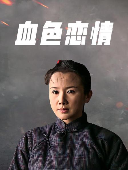 印度黑美女